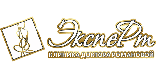 Эксперт — Клиника доктора Романовой