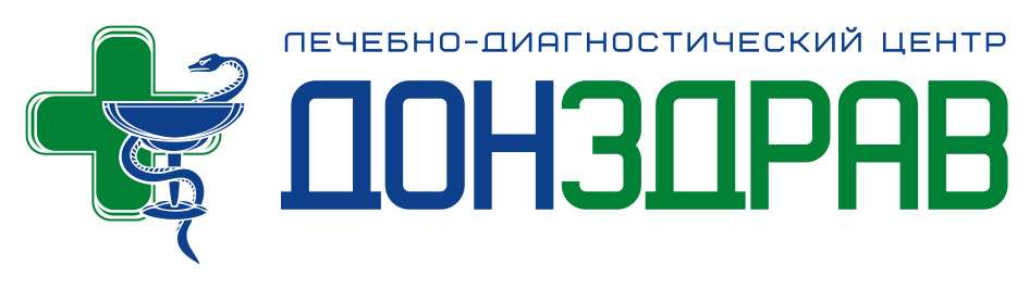 Лечебно-диагностический центр ДонЗдрав